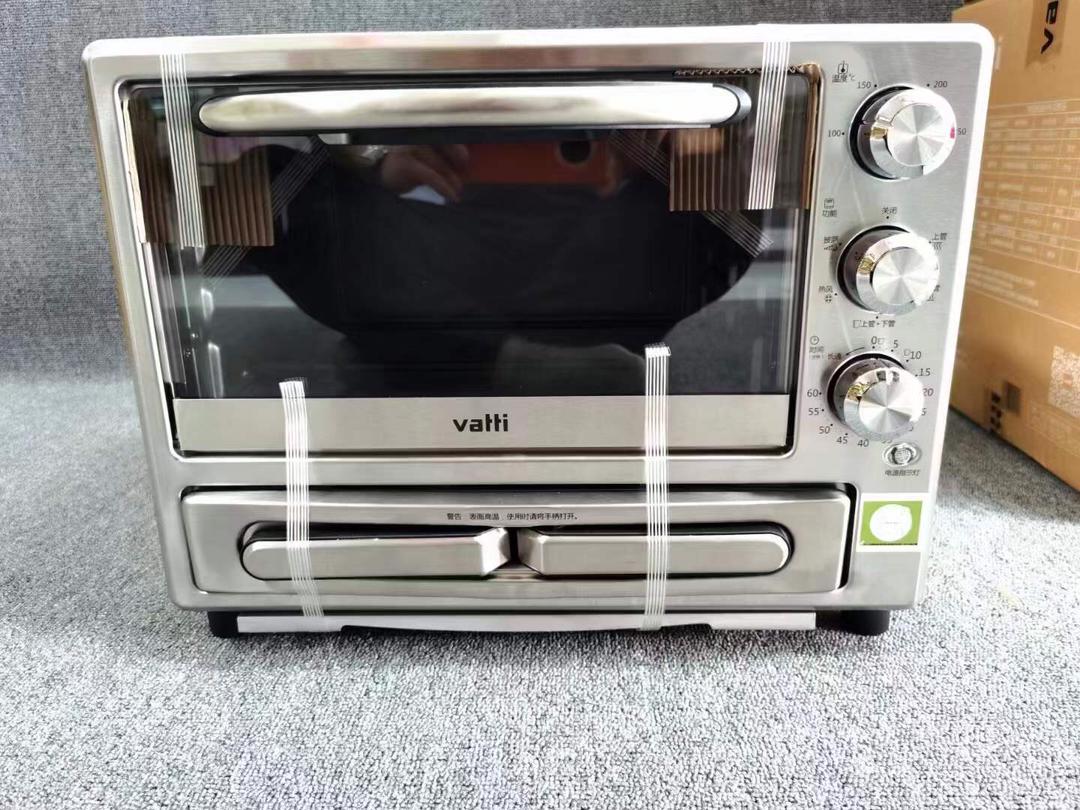 Vatti baking oven pizza maker 2in1