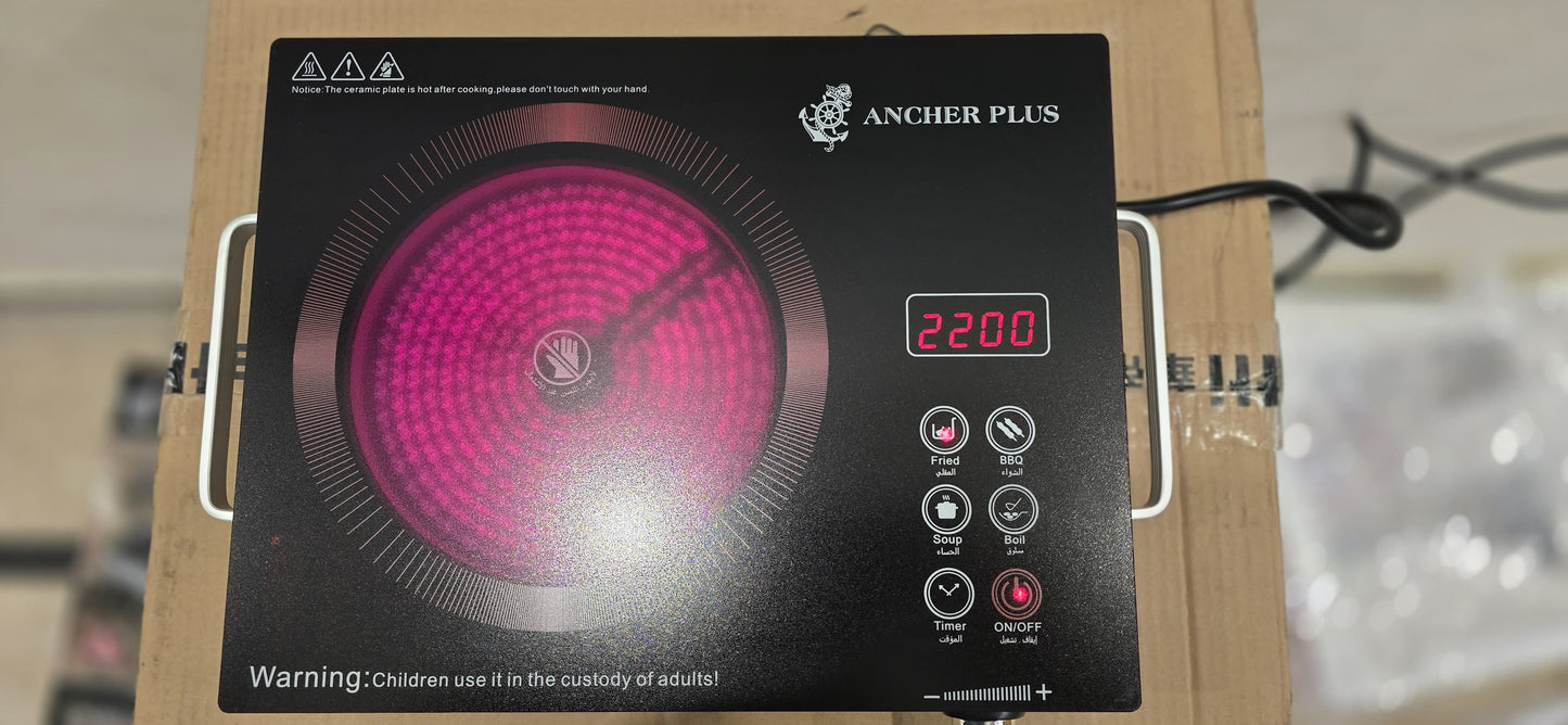 ANCHER PLUS Universal Hot Plate