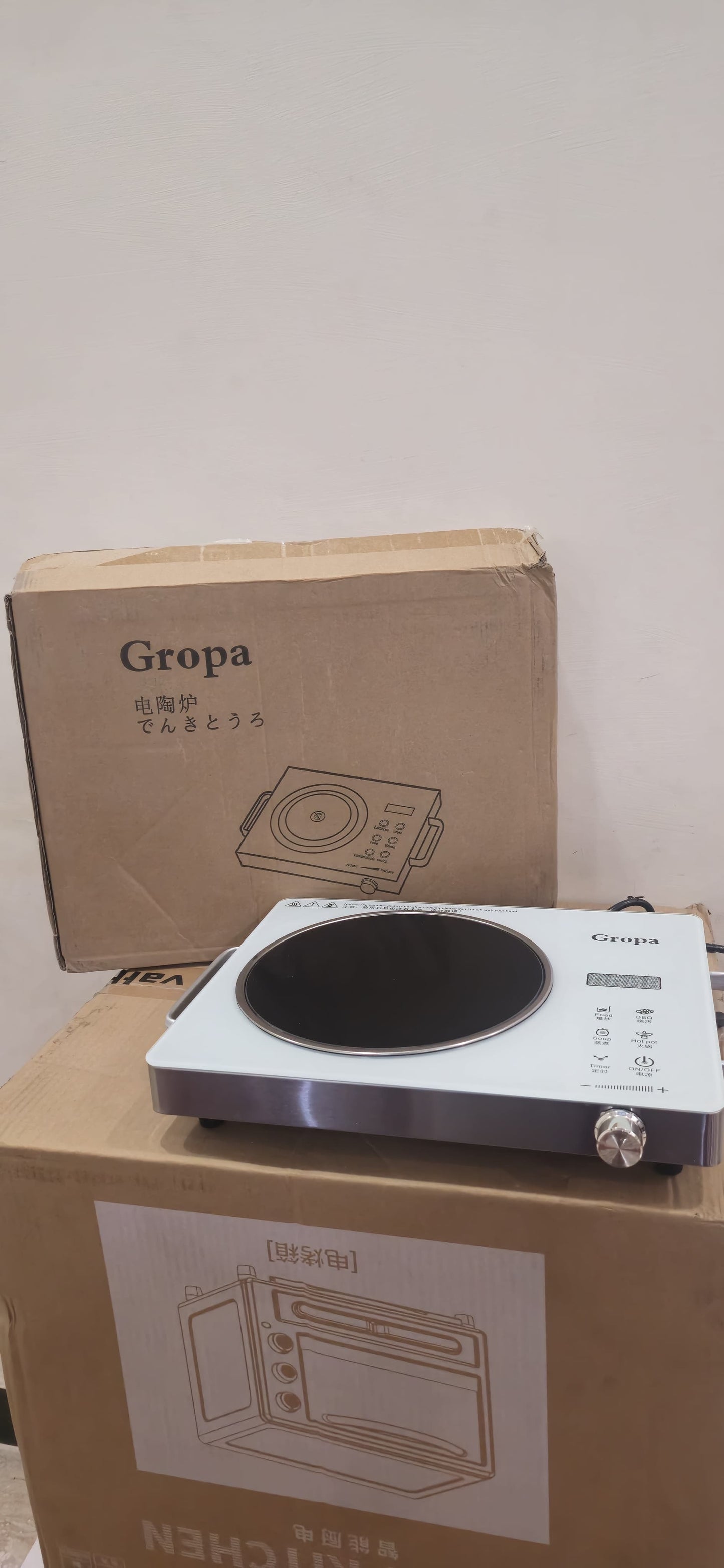 GROPA Smart electric ceramic stove