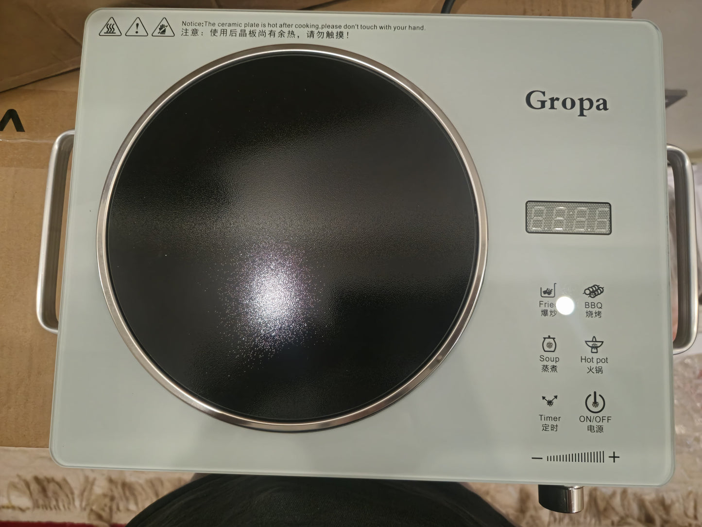 GROPA Smart electric ceramic stove