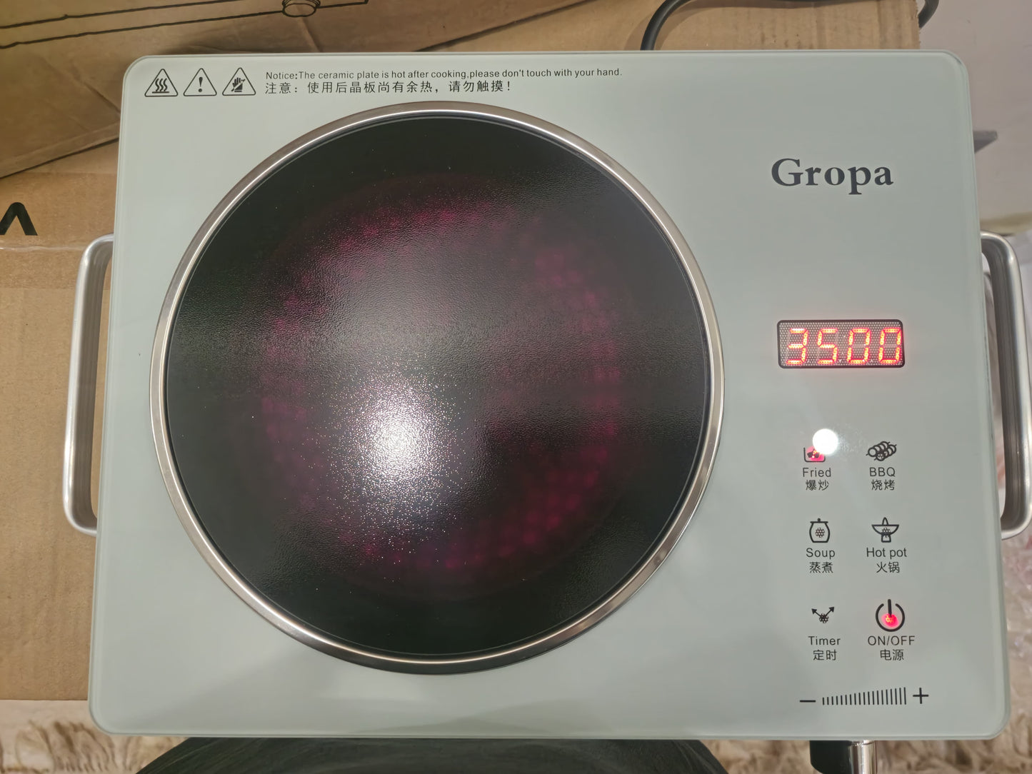 GROPA Smart electric ceramic stove