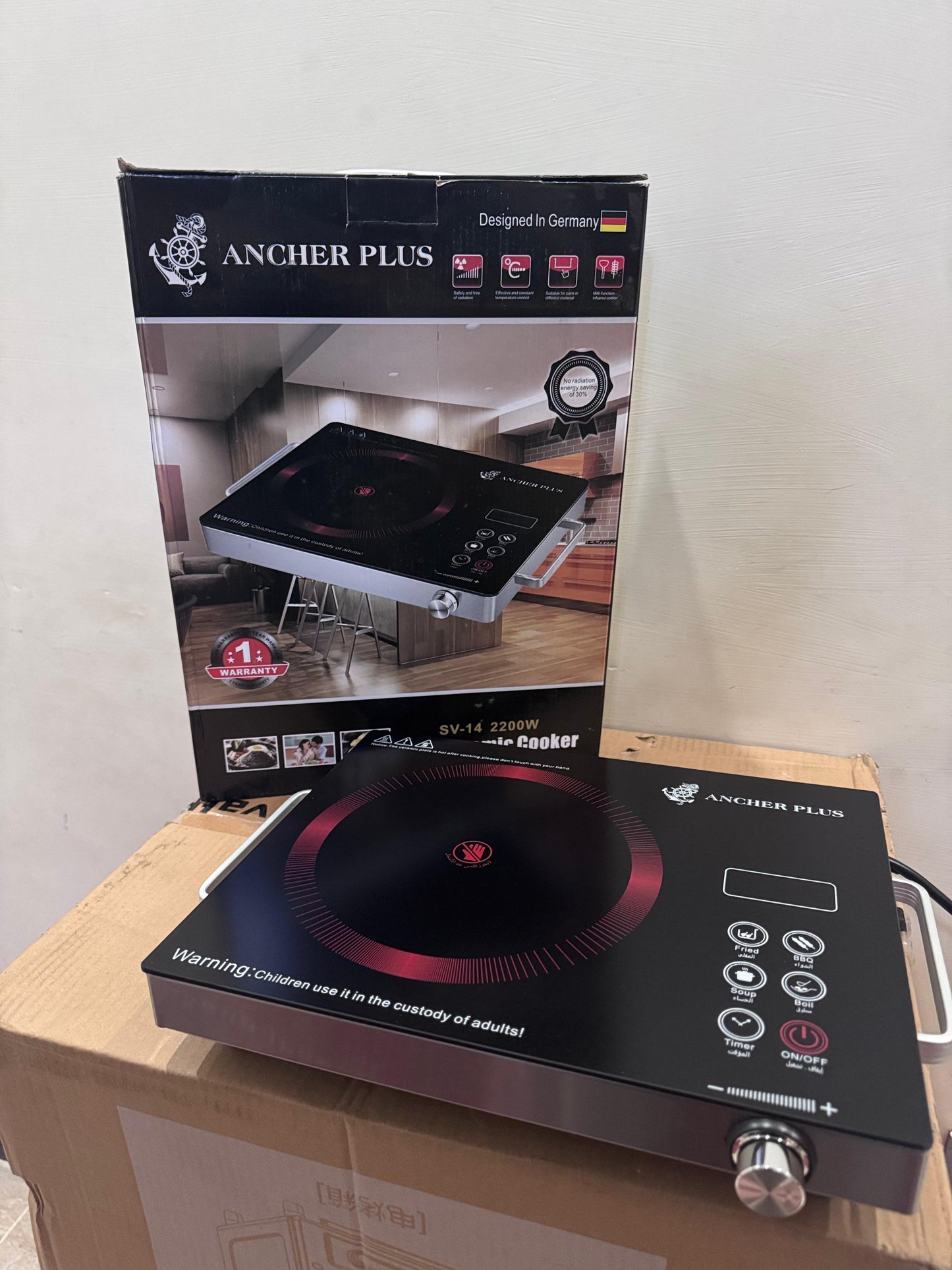 ANCHER PLUS Universal Hot Plate